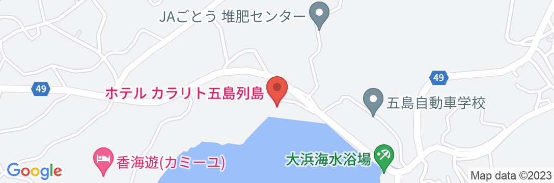 カラリト五島列島 <五島・福江島>の地図