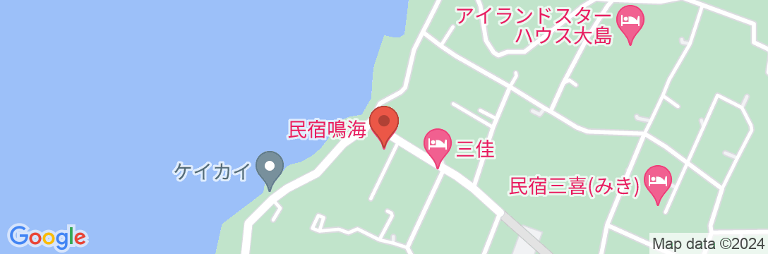 民宿 鳴海<大島>の地図