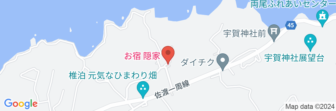 お宿 隠家<佐渡島>の地図