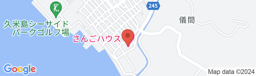 さんごハウス<久米島>の地図