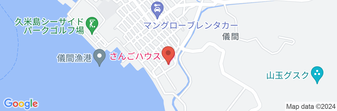 さんごハウス<久米島>の地図