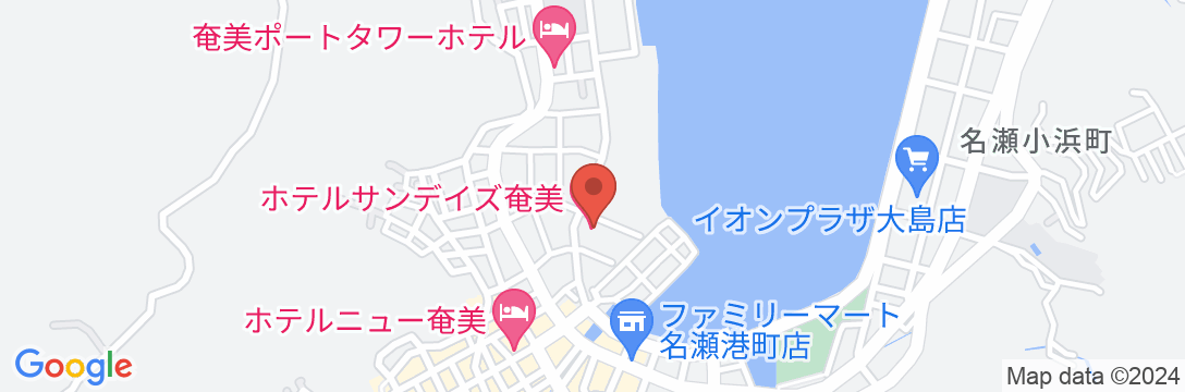 ホテルサンデイズ奄美<奄美大島>の地図