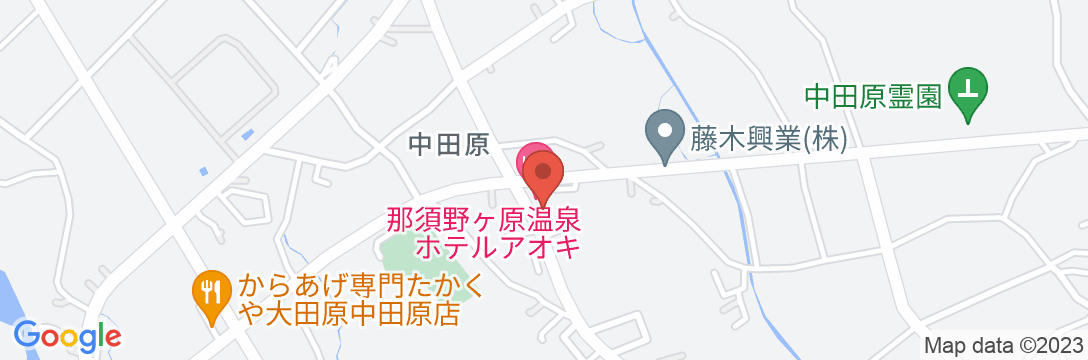 那須野ヶ原温泉 ホテルアオキの地図