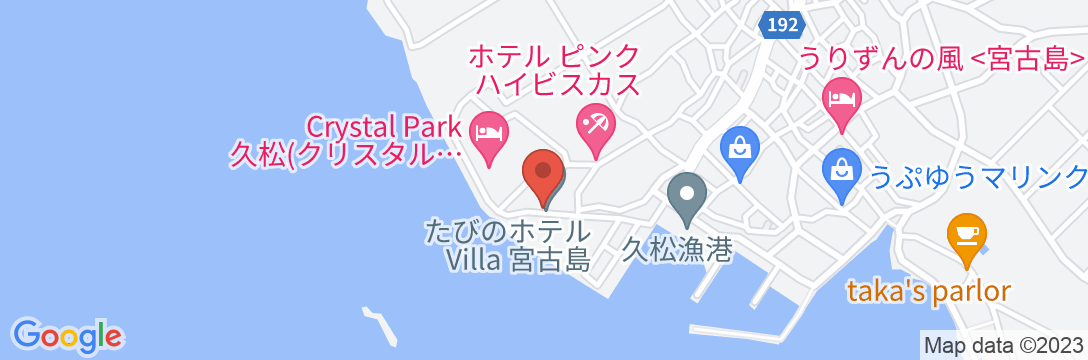 たびのホテルVilla宮古島<宮古島>の地図