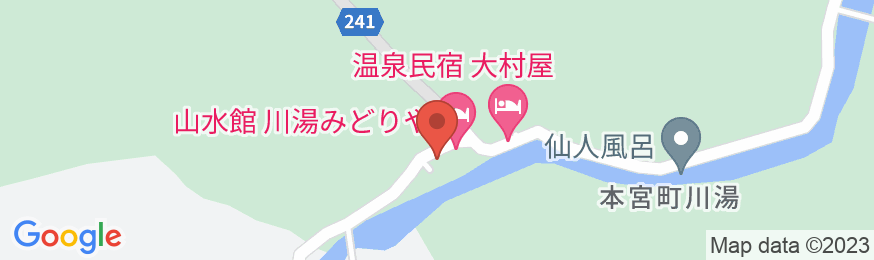 川湯温泉 山水館 川湯きのくに(旧 木の国ホテル)の地図