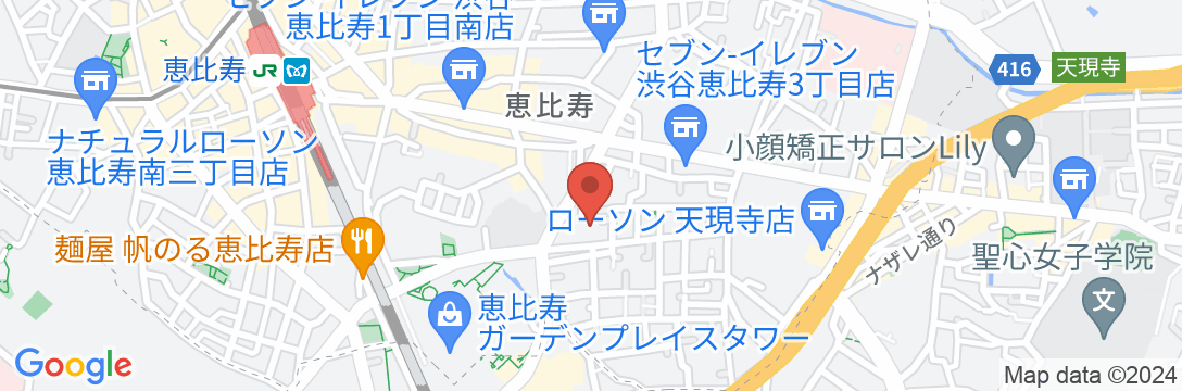 THE VILLA EBISU TOKYO (赤)【Vacation STAY提供】の地図