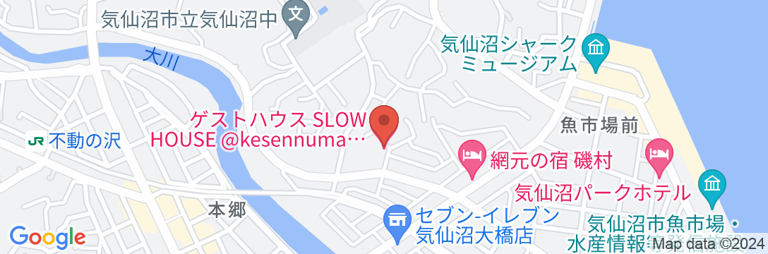 SLOW HOUSE(3)【Vacation STAY提供】の地図