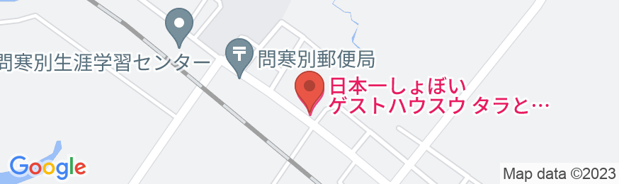 日本一しょぼいゲストハウス/民泊【Vacation STAY提供】の地図