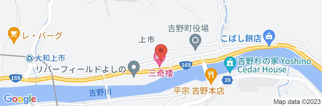 古民家お宿 結ほんまち屋敷【Vacation STAY提供】の地図
