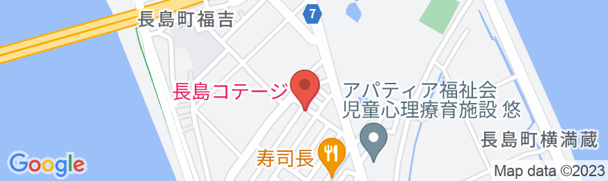 Nagashima cottage/民泊【Vacation STAY提供】の地図