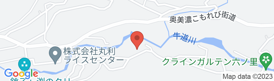 Usuke Guesthouse(うすけゲストハウス)【Vacation STAY提供】の地図