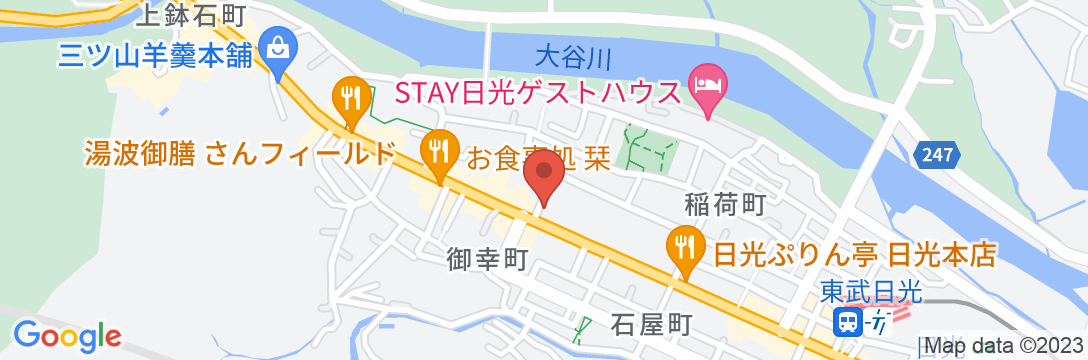 日光メインストリート-ハウス【Vacation STAY提供】の地図