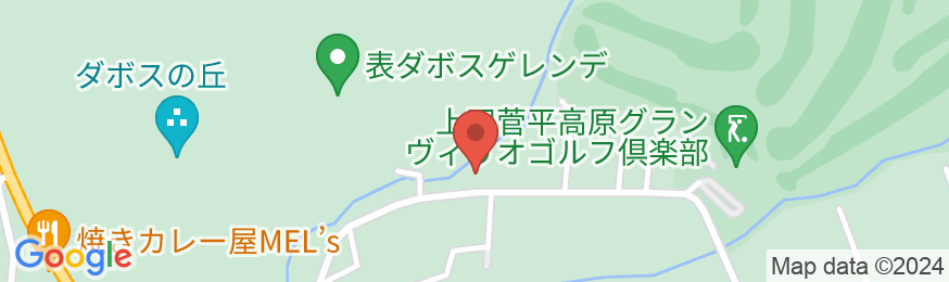 菅平高原ホテルダボスタカシマヤの地図