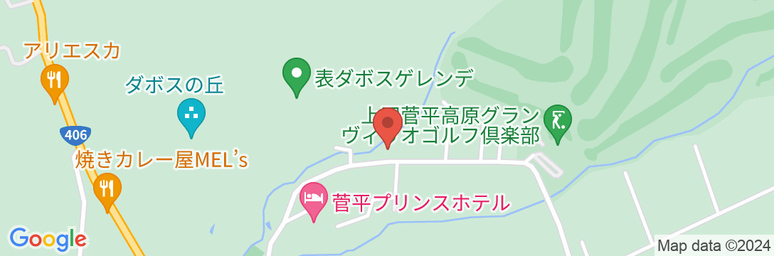 菅平高原ホテルダボスタカシマヤの地図
