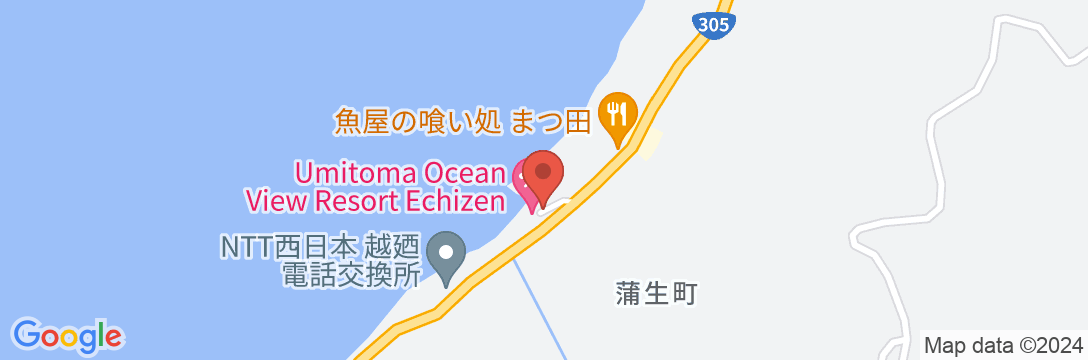 UMITOMA OCEANVIEW RESORT ECHIZENの地図