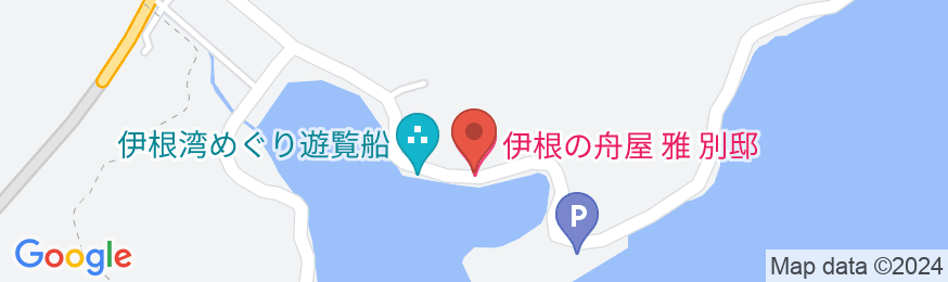 伊根の舟屋 雅 別邸の地図