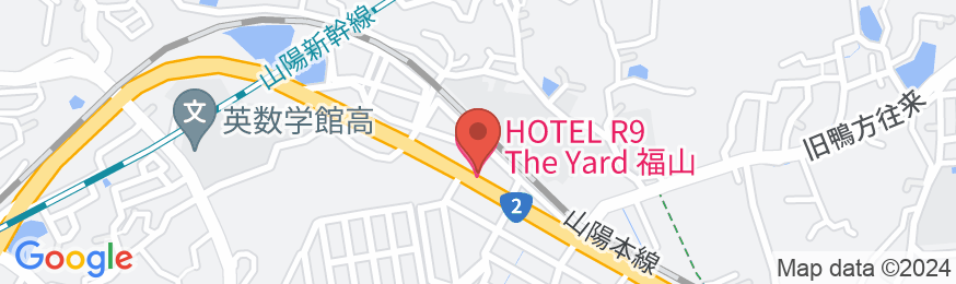HOTEL R9 The Yard 福山の地図