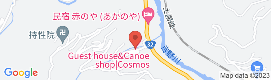 ゲストハウス コスモス(guesthouse cosmos)の地図