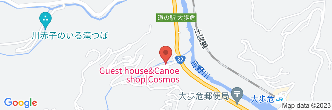 ゲストハウス コスモス(guesthouse cosmos)の地図