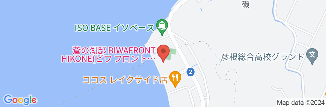 蒼の湖邸 BIWAFRONT HIKONEの地図