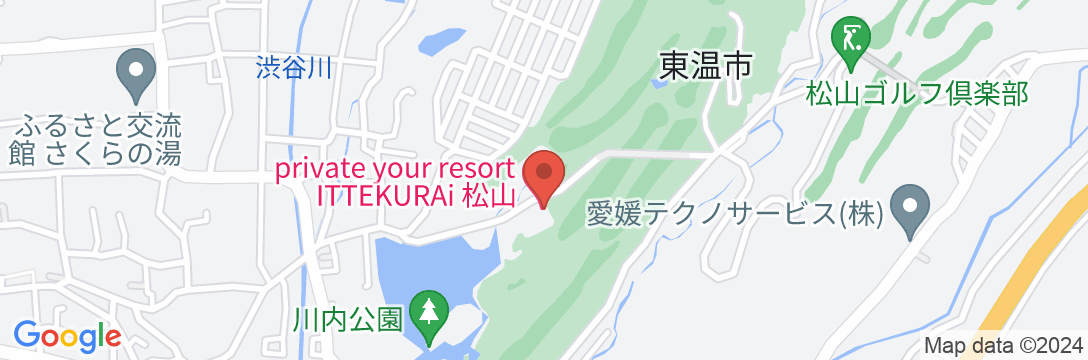private your resort ITTEKURAi 松山の地図