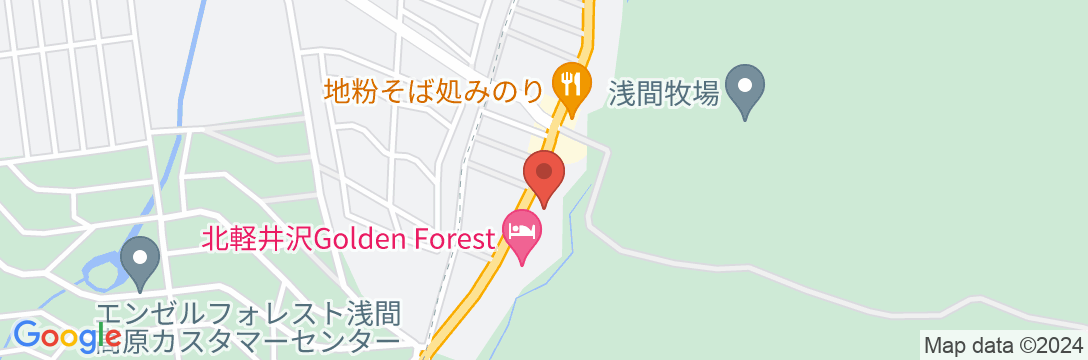 北軽井沢Golden Forest Hotelの地図
