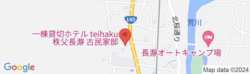 BBQ×露天風呂付き一棟貸切ホテル teihaku秩父長瀞 古民家邸の地図
