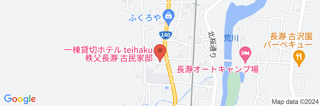 BBQ×露天風呂付き一棟貸切ホテル teihaku秩父長瀞 古民家邸の地図