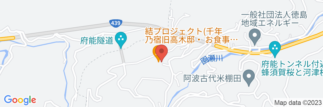 千年乃宿 旧高木邸の地図