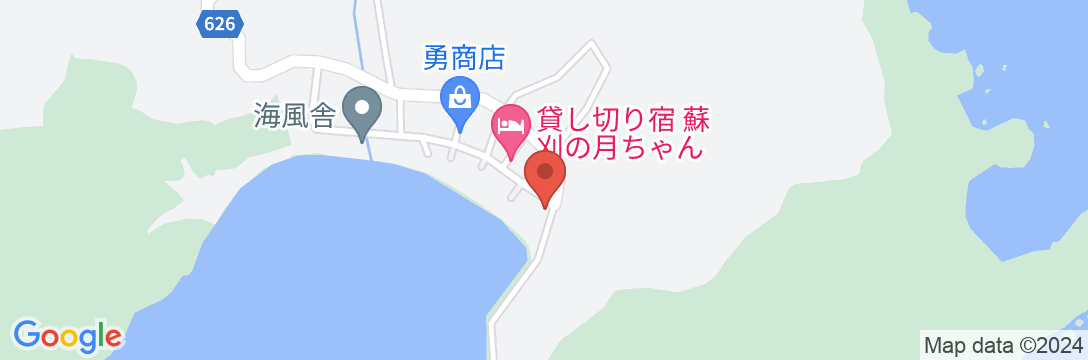 sea rekan<奄美大島>の地図