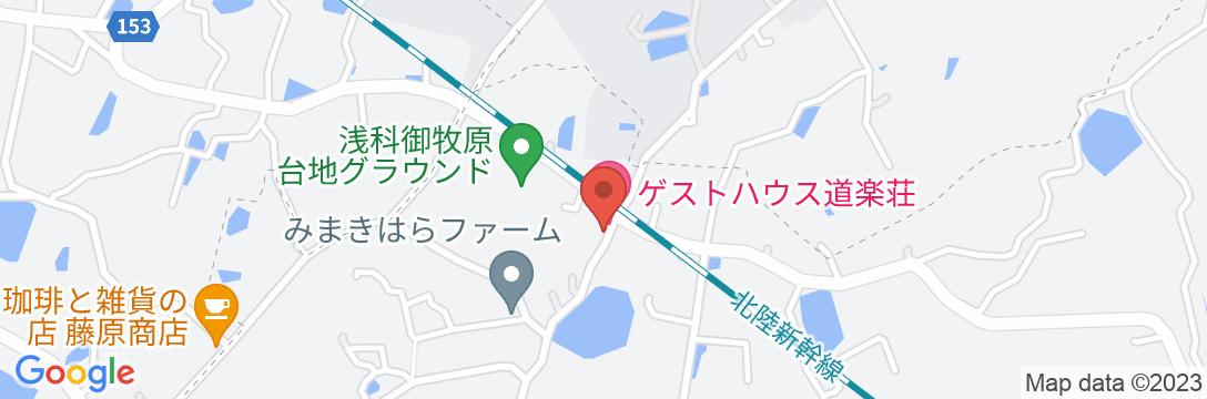 ゲストハウス道楽荘の地図