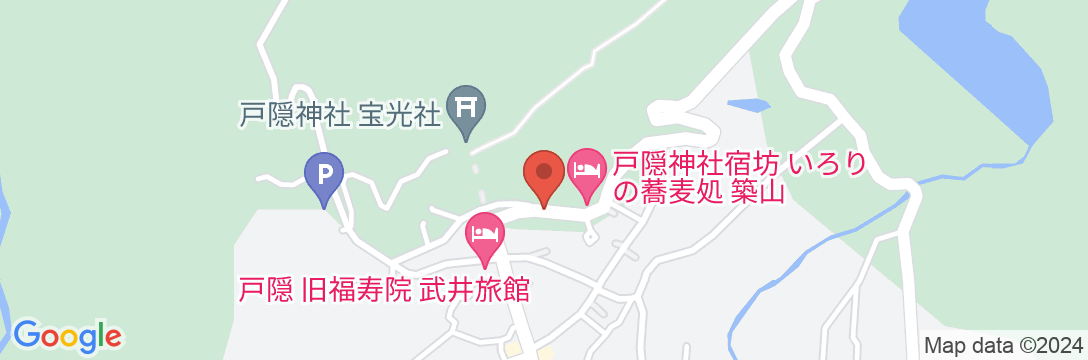 戸隠宝光社 女性のためのゲストハウス なないろテント/民泊【Vacation STAY提供】の地図