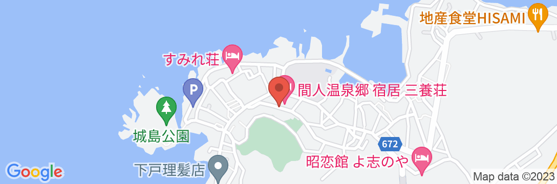 間人温泉郷 宿居 三養荘の地図