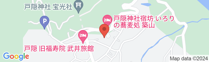 戸隠神社 宿坊 お宿 諏訪の地図