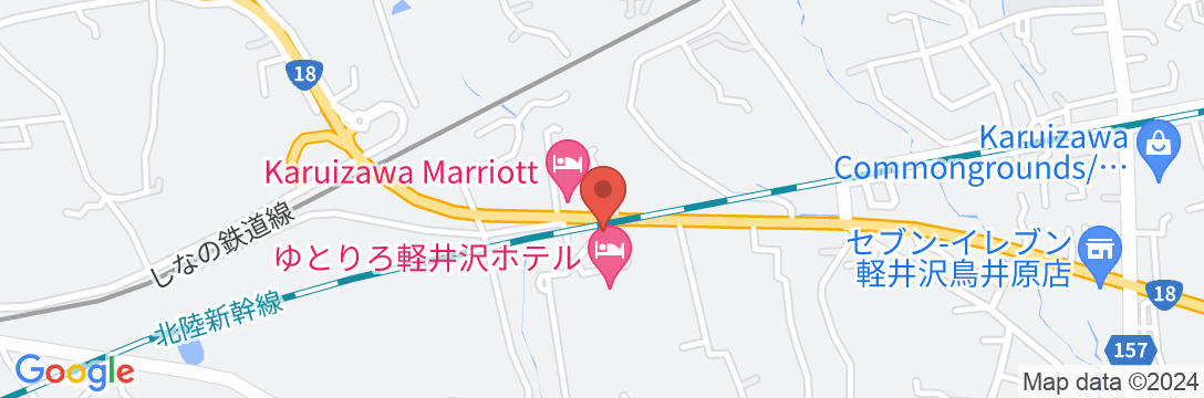 ゆとりろ軽井沢ホテルの地図