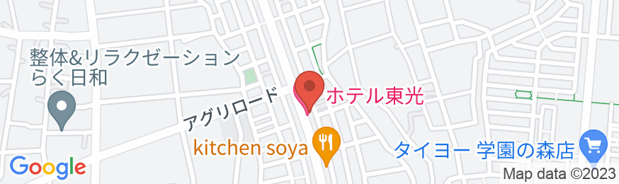 ホテル東光<茨城県>の地図