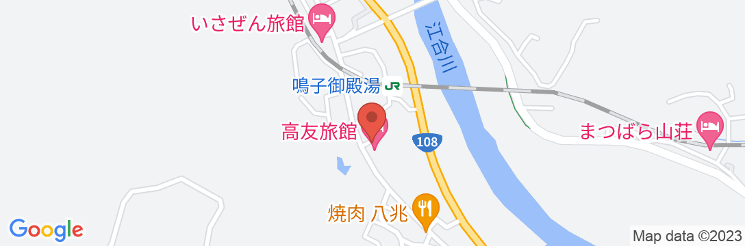 東鳴子温泉 黒湯の高友旅館の地図