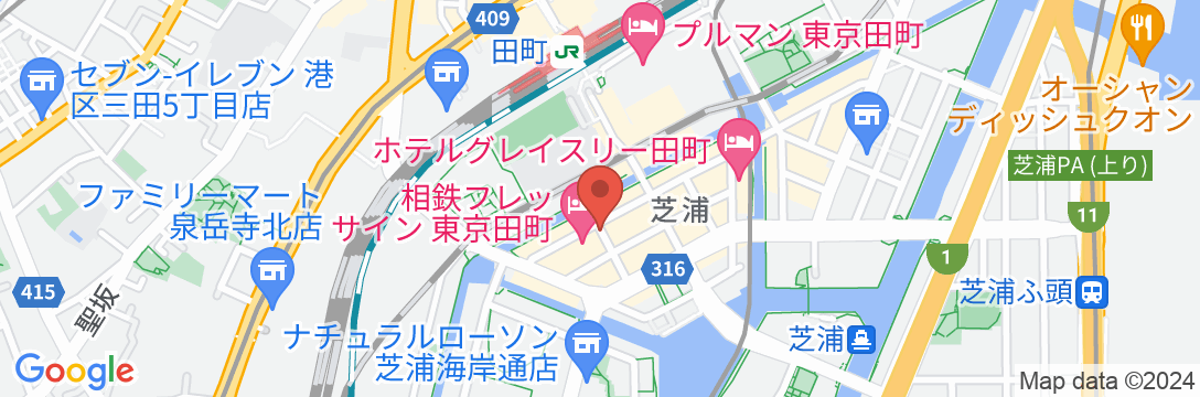 相鉄フレッサイン 東京田町の地図