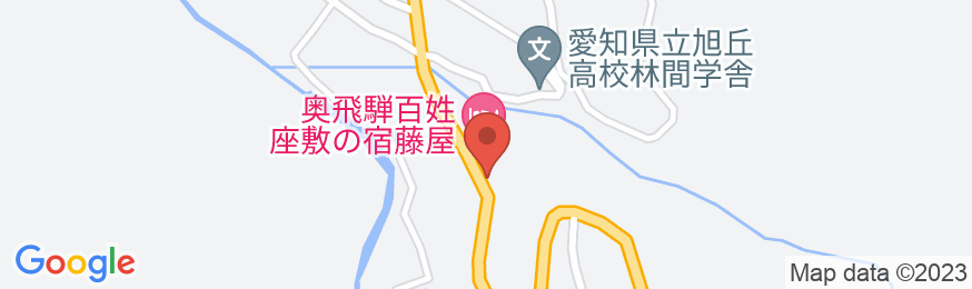 新平湯温泉 奥飛騨百姓座敷の宿 藤屋の地図