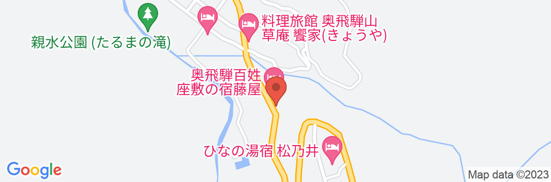 新平湯温泉 奥飛騨百姓座敷の宿 藤屋の地図