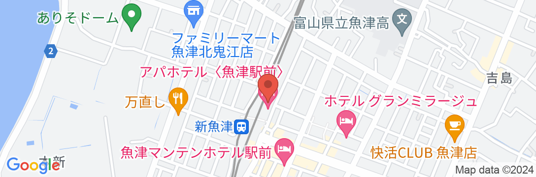 アパホテル〈魚津駅前〉の地図