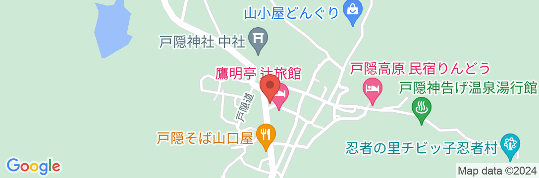 鷹明亭 辻旅館の地図