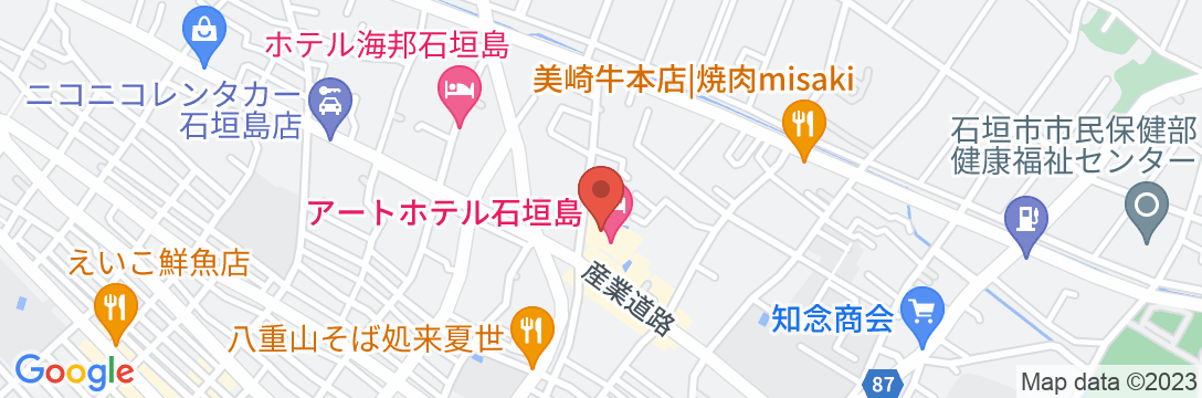 アートホテル石垣島<石垣島>の地図