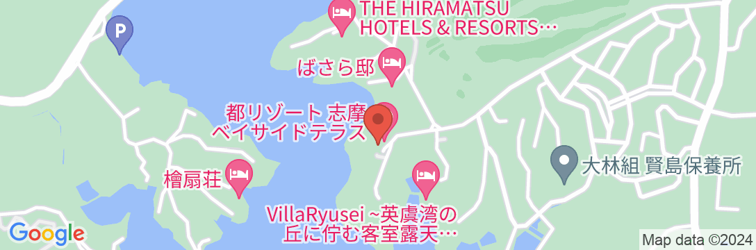 都リゾート 志摩 ベイサイドテラス (旧 海辺ホテル プライムリゾート賢島)の地図