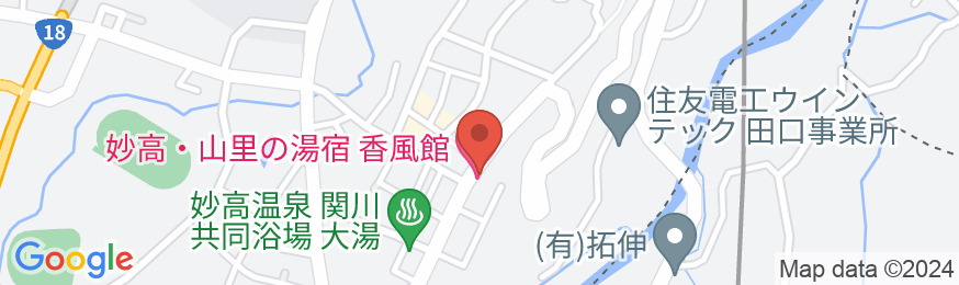 妙高温泉 妙高・山里の湯宿 香風館の地図