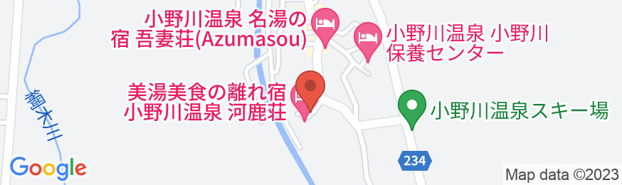 美湯美食の離れ宿 小野川温泉 河鹿荘の地図