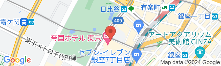 帝国ホテル東京の地図