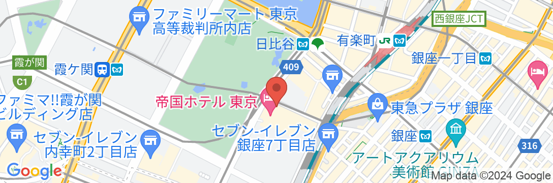 帝国ホテル東京の地図