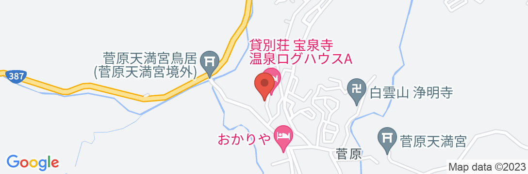 貸別荘 宝泉寺温泉ログハウスAの地図