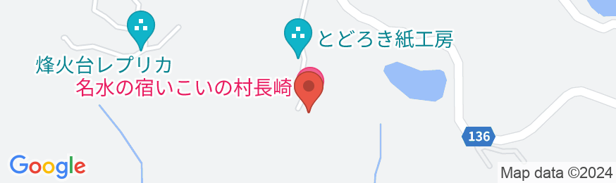 いこいの村長崎の地図